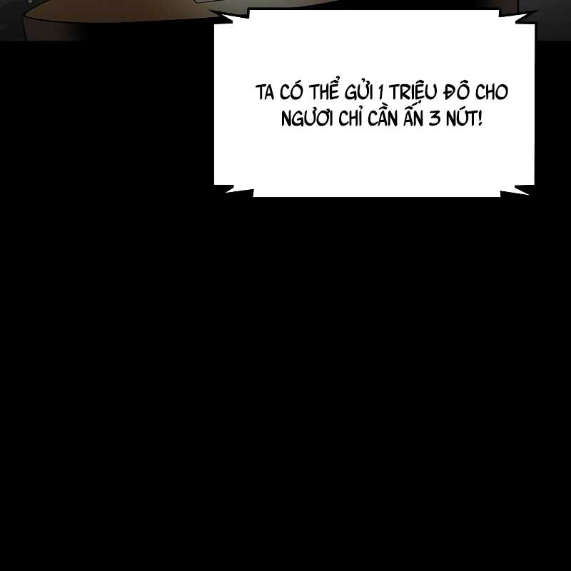 Quý Công Tử