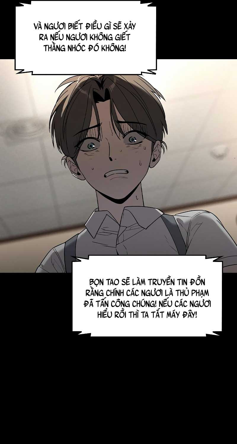 Quý Công Tử
