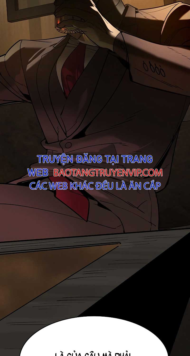 Quý Công Tử