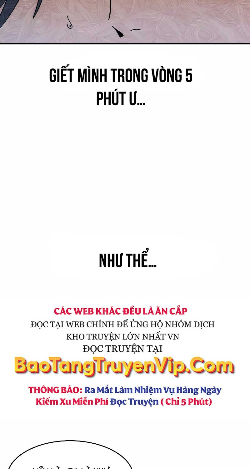 Quý Công Tử