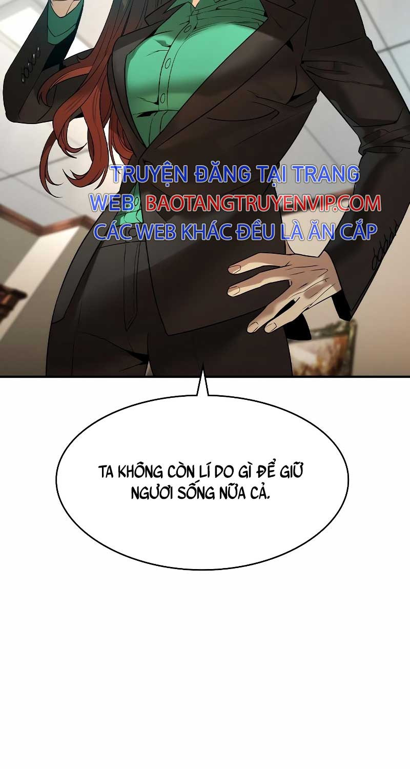Quý Công Tử