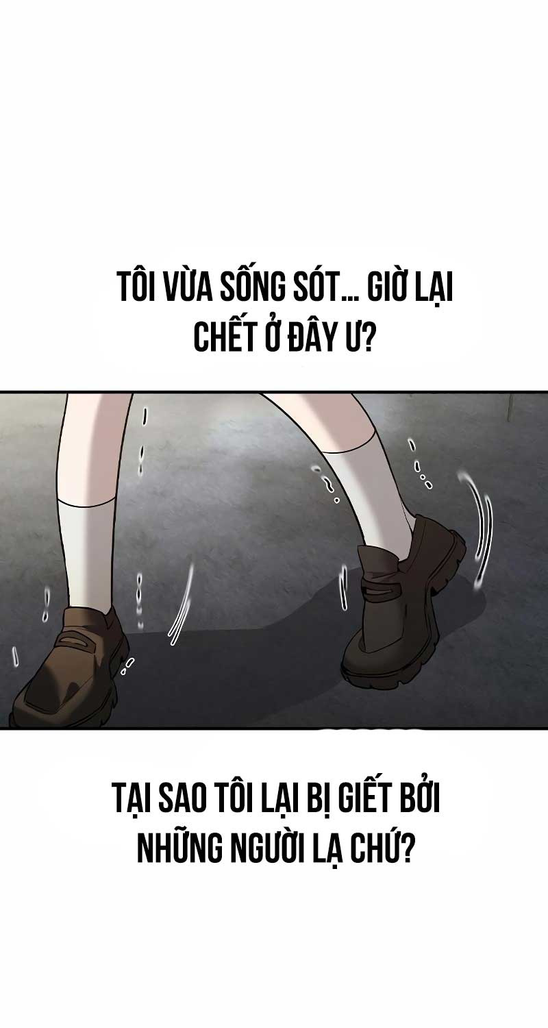 Quý Công Tử