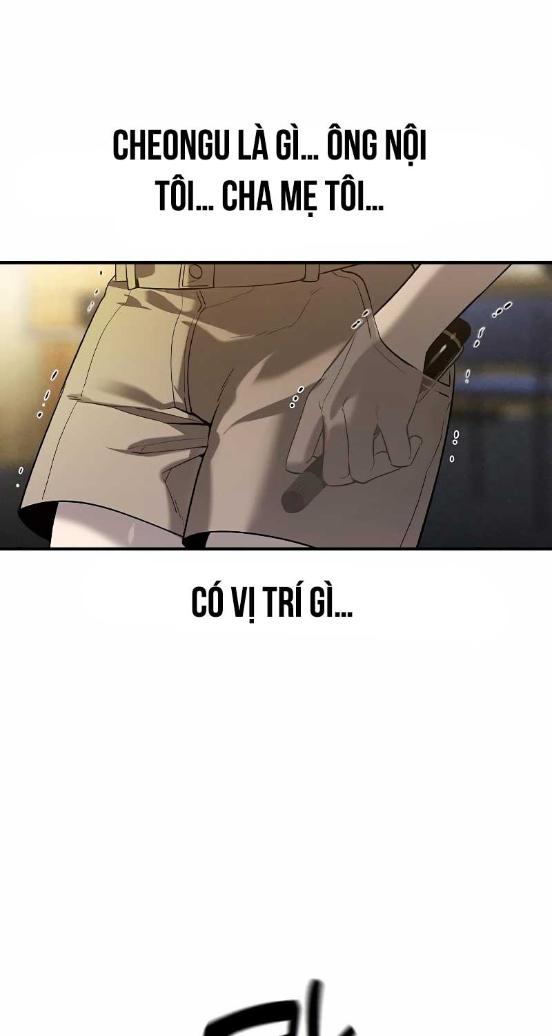 Quý Công Tử