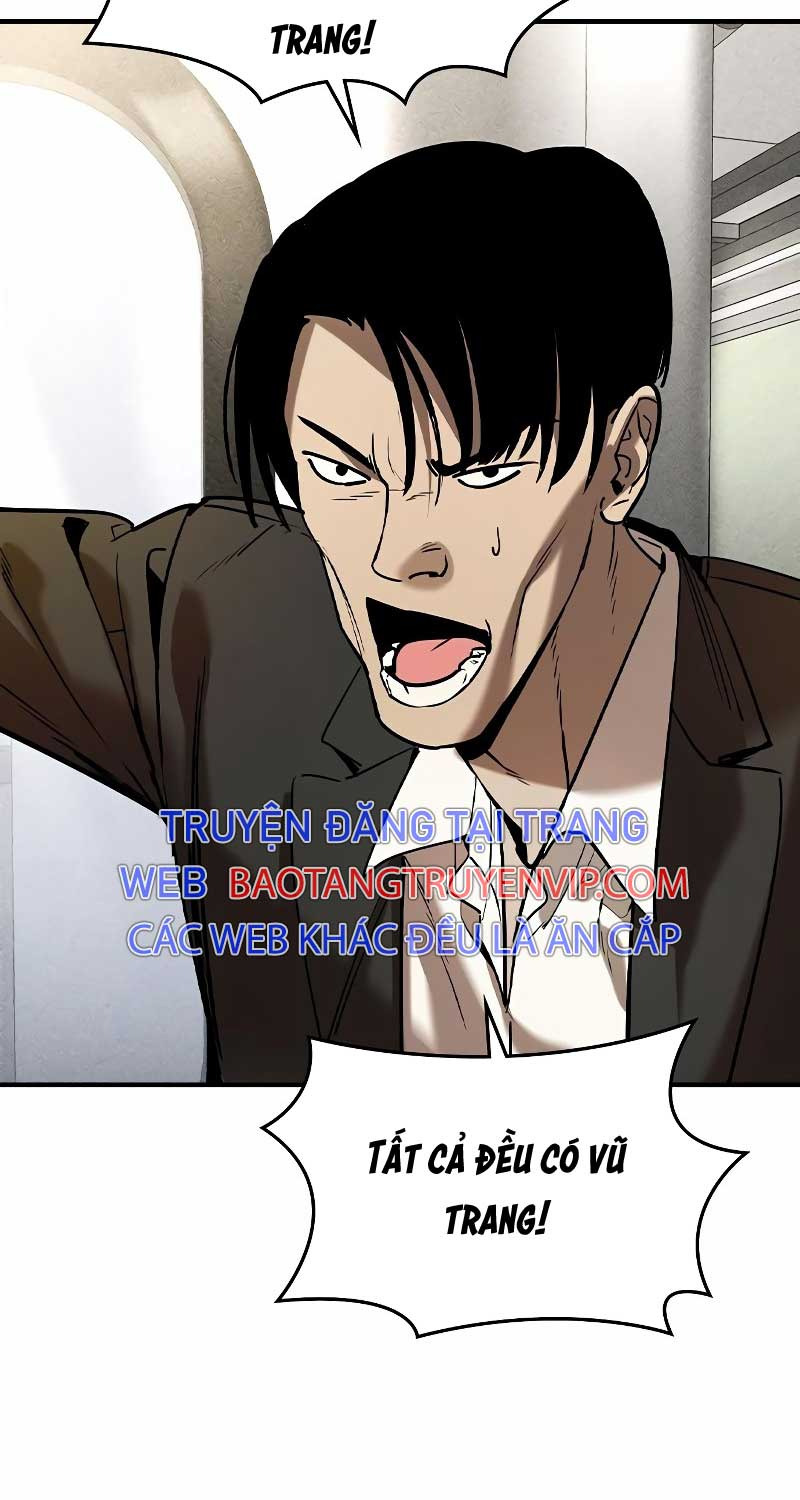 Quý Công Tử