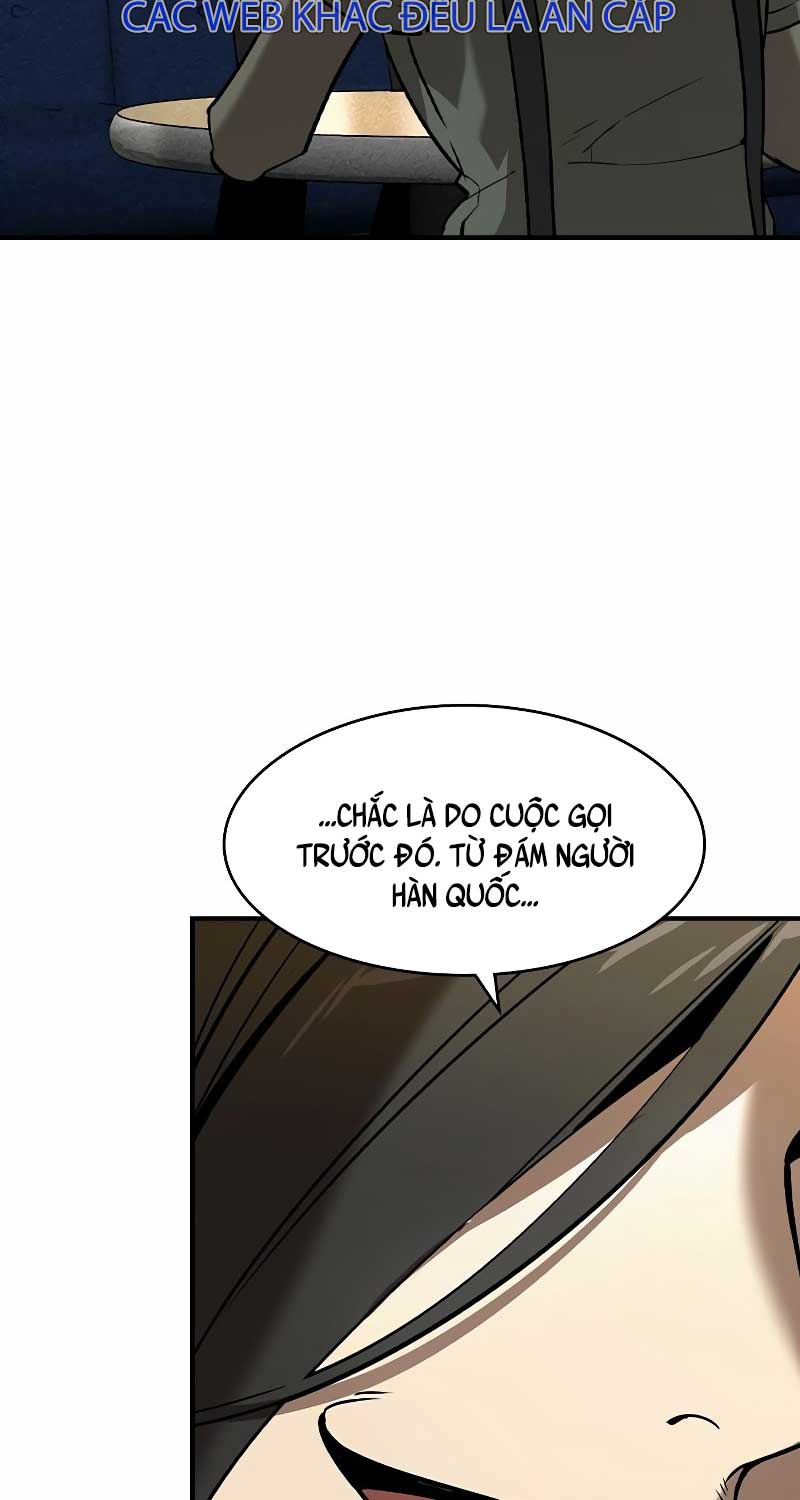 Quý Công Tử