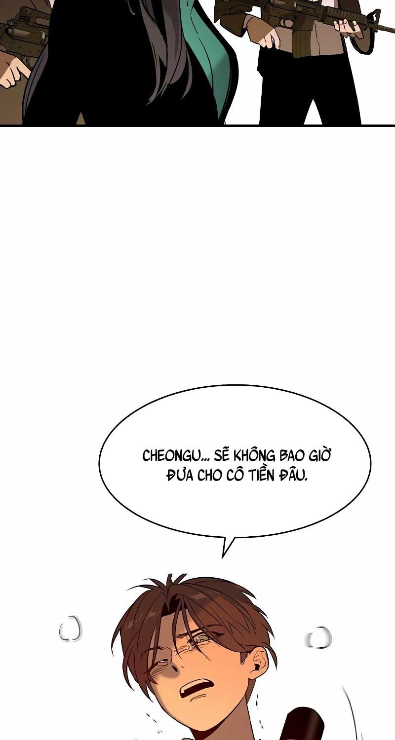 Quý Công Tử