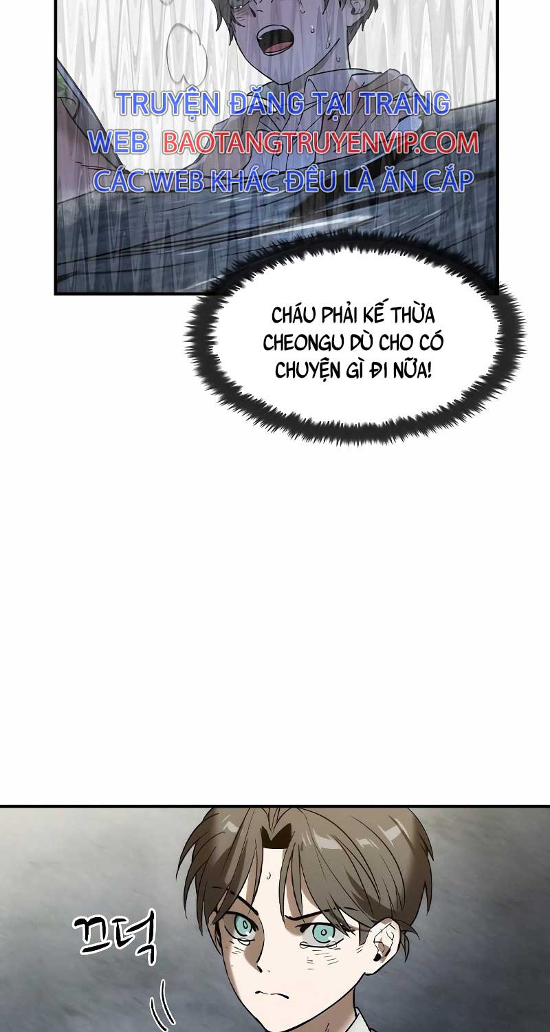 Quý Công Tử