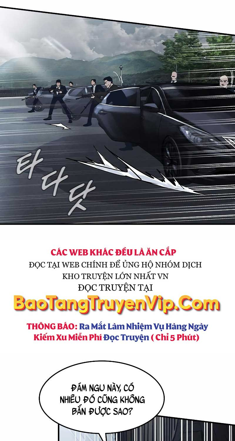 Quý Công Tử