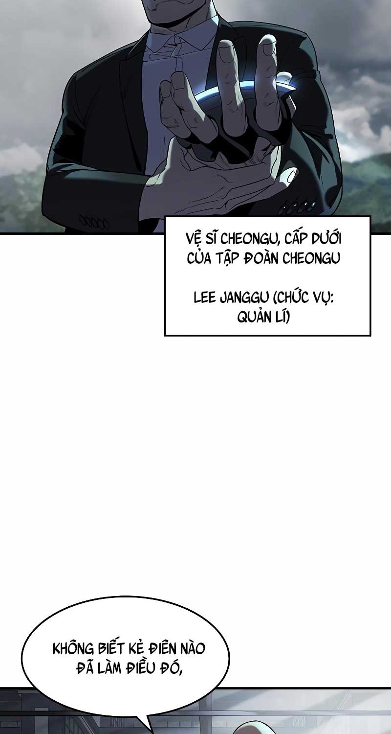 Quý Công Tử