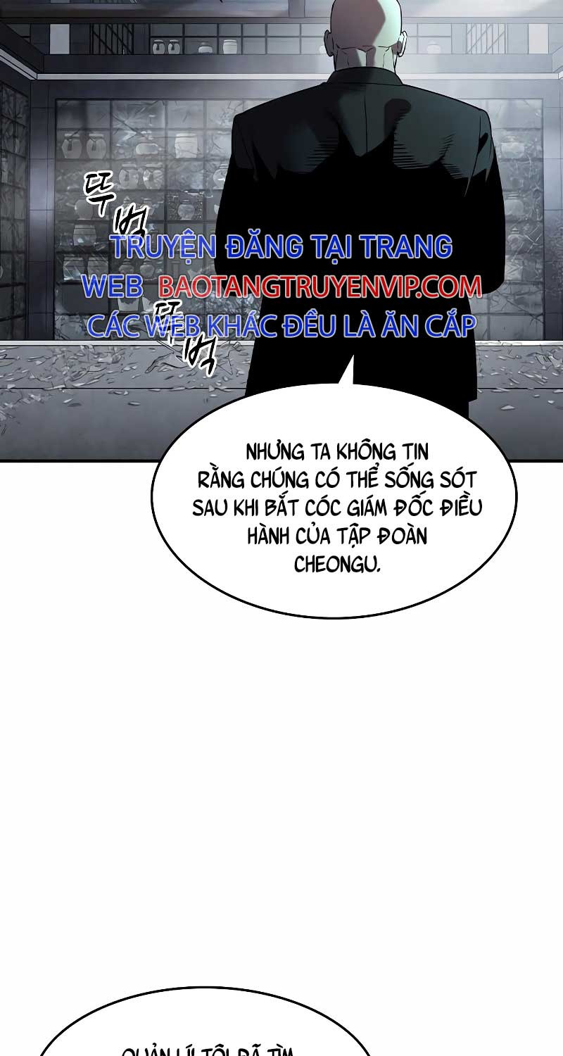 Quý Công Tử