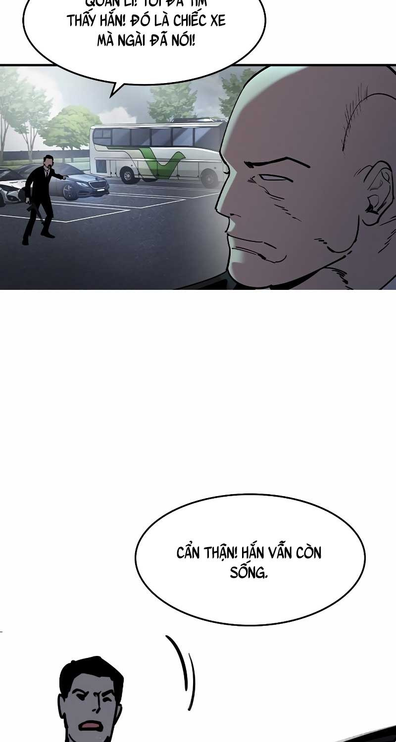 Quý Công Tử
