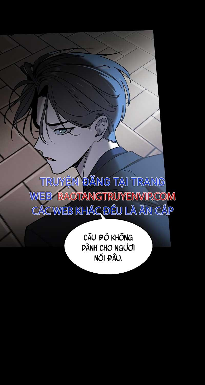 Quý Công Tử