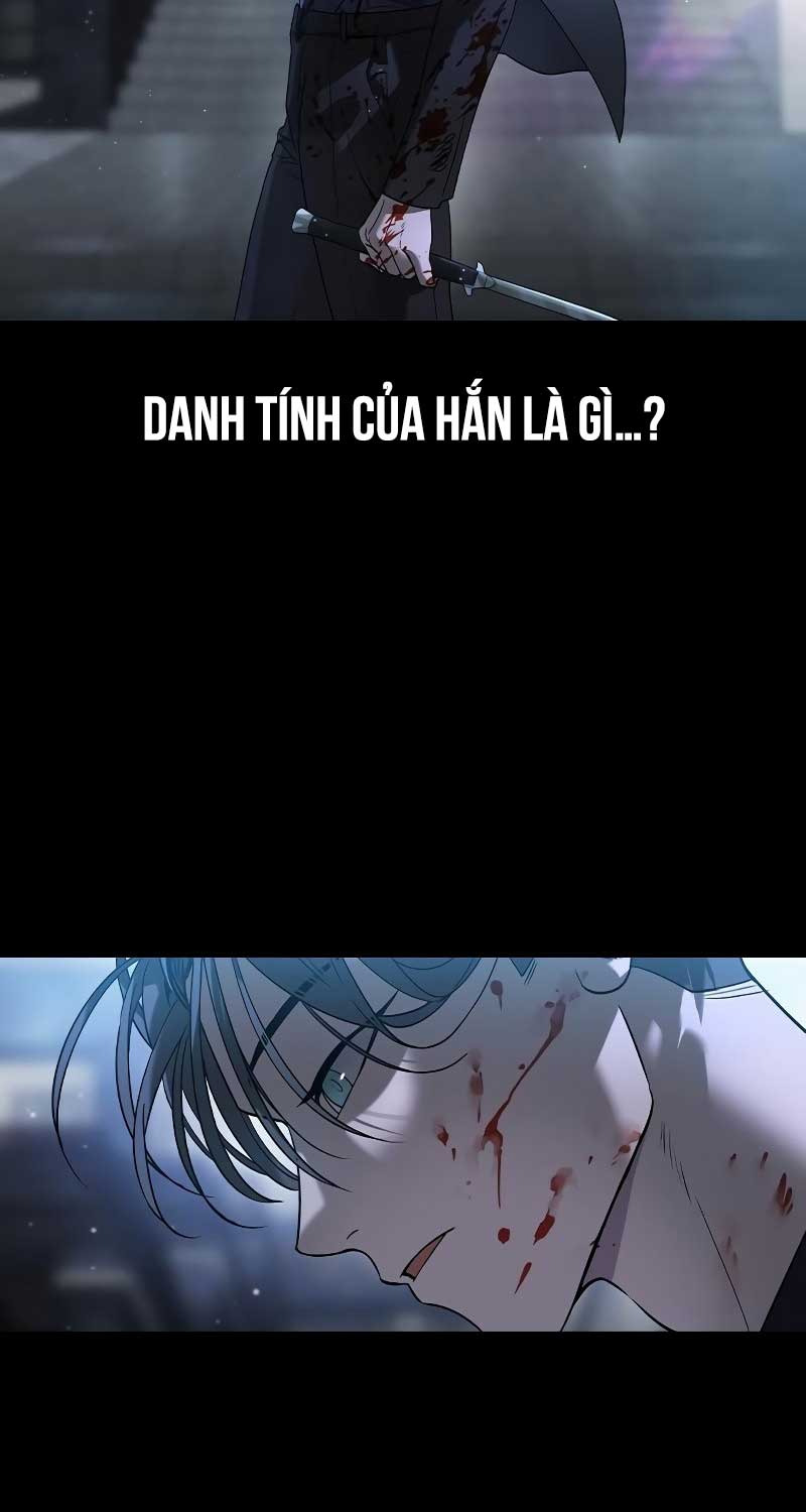 Quý Công Tử