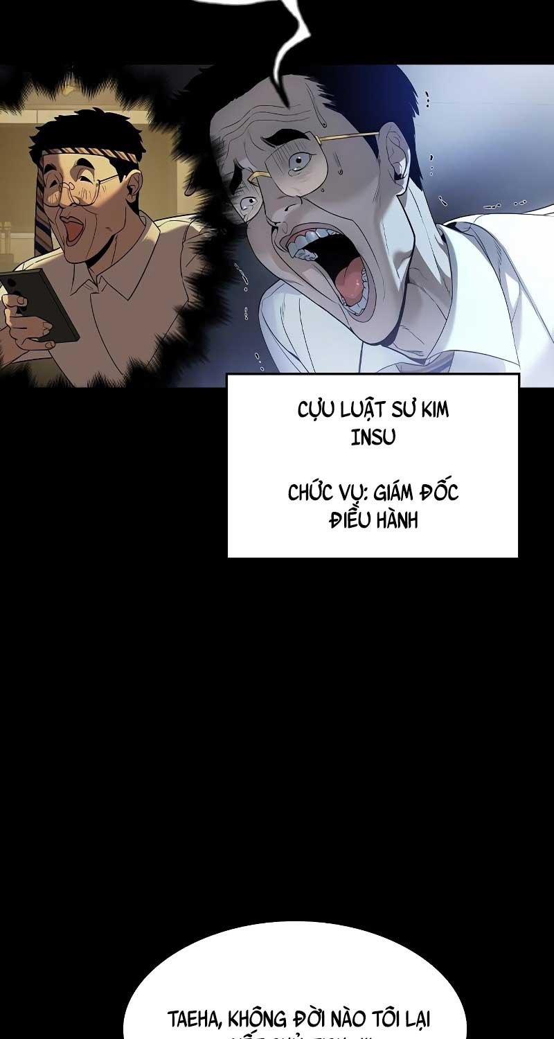 Quý Công Tử