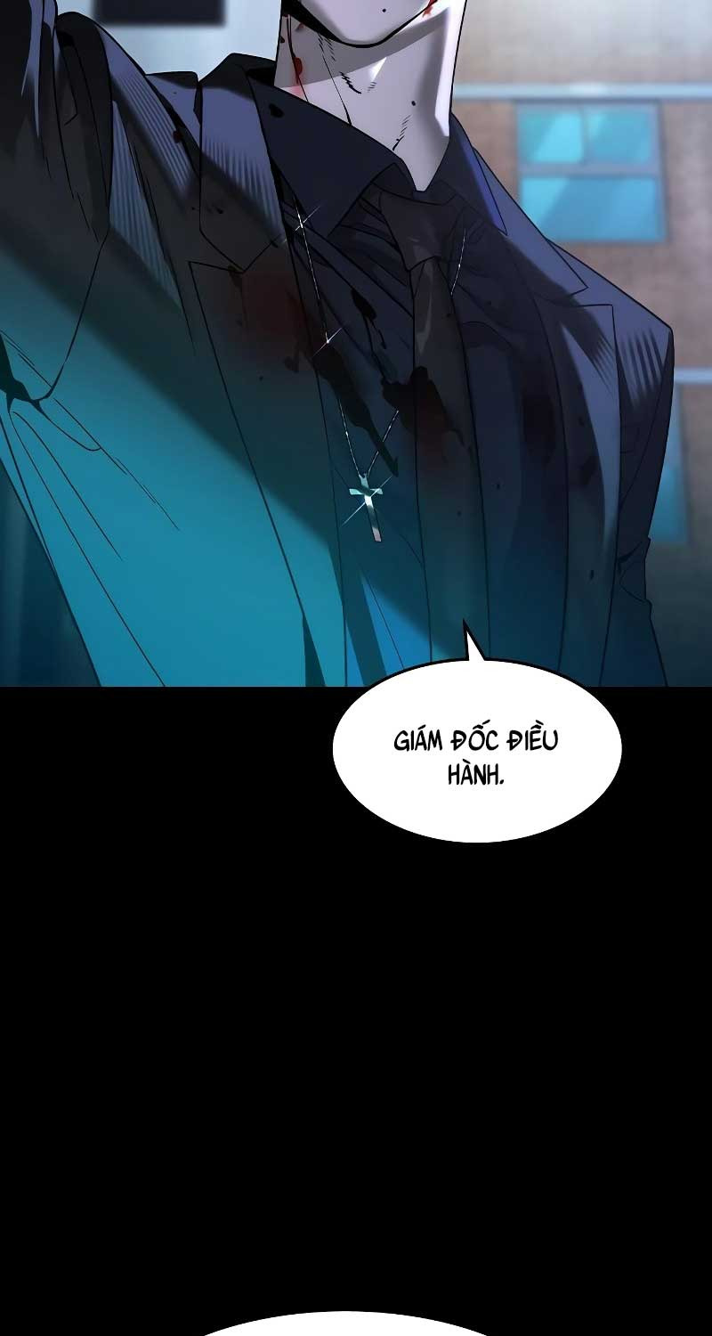 Quý Công Tử