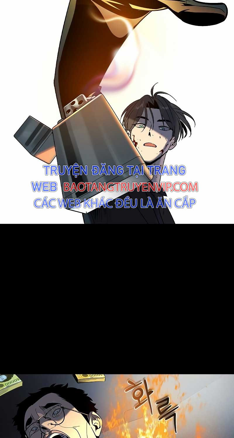 Quý Công Tử