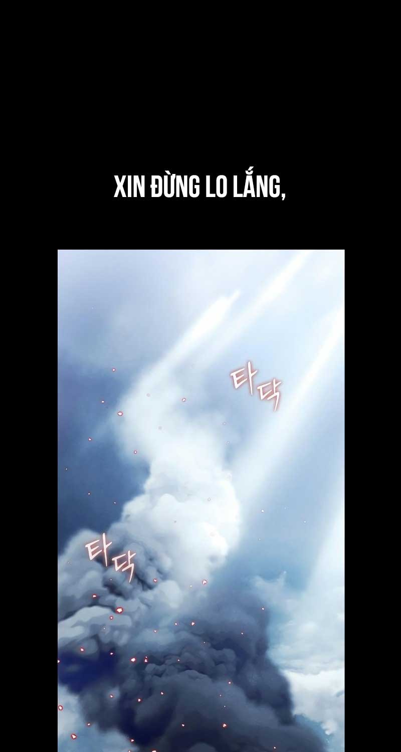 Quý Công Tử