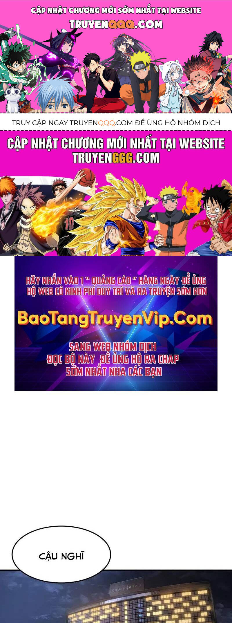 Quý Công Tử