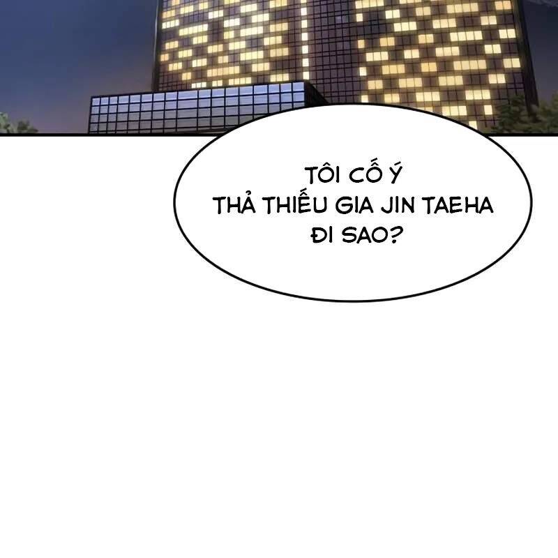 Quý Công Tử