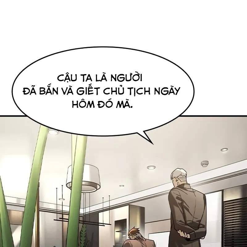 Quý Công Tử