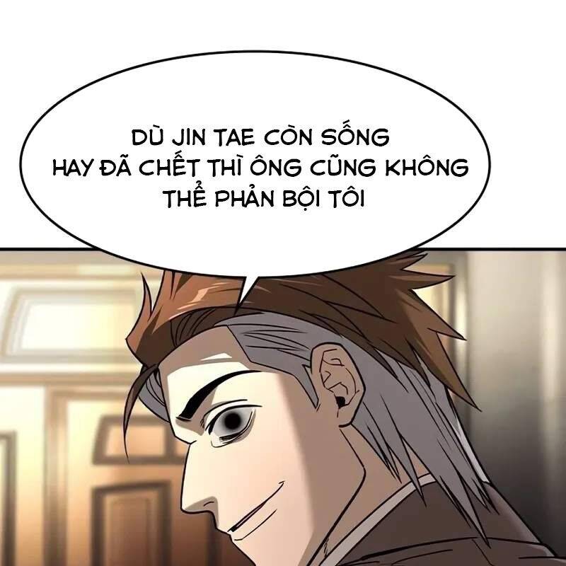Quý Công Tử