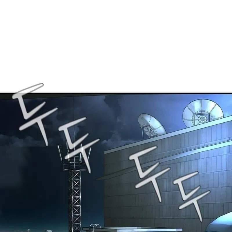 Quý Công Tử