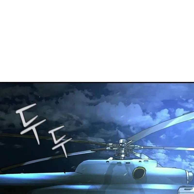 Quý Công Tử