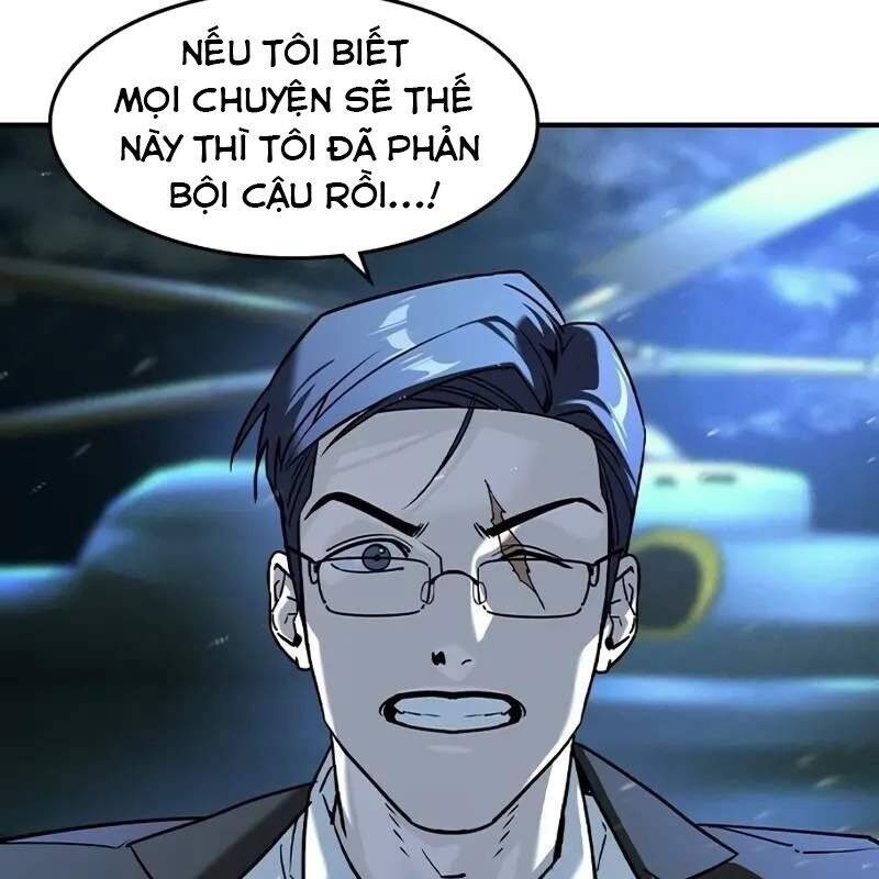Quý Công Tử