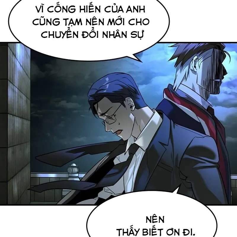 Quý Công Tử