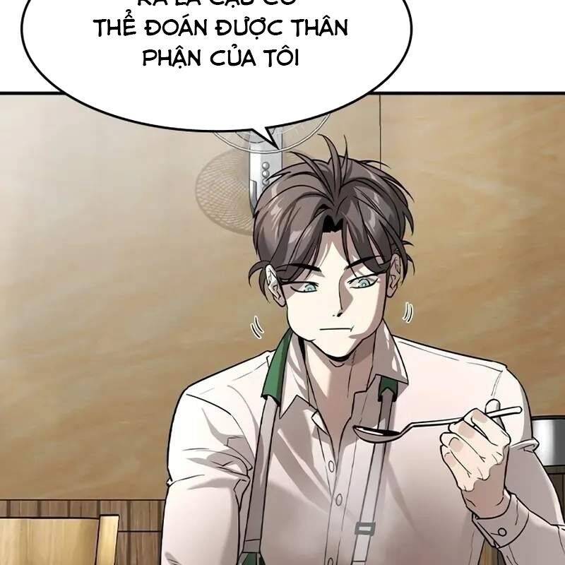 Quý Công Tử