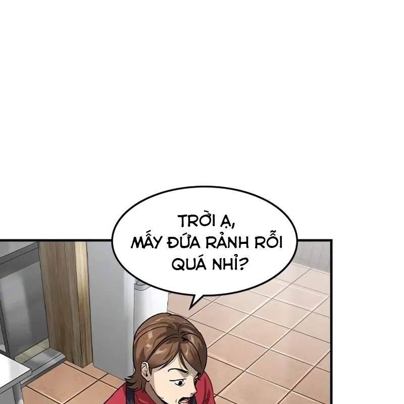 Quý Công Tử
