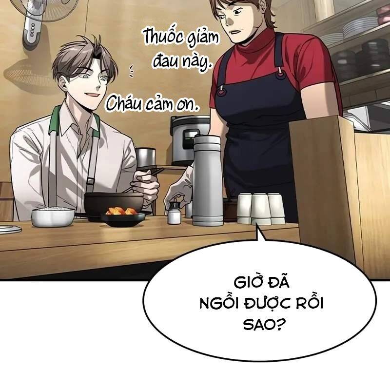 Quý Công Tử