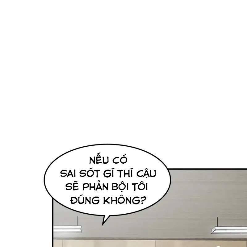 Quý Công Tử