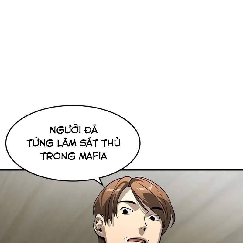 Quý Công Tử
