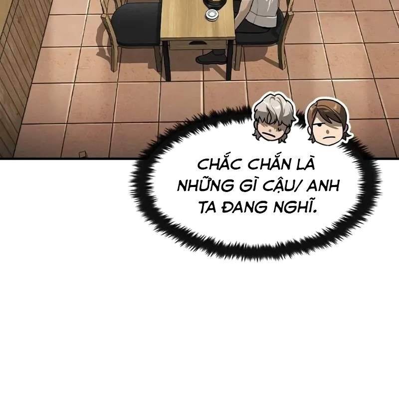 Quý Công Tử