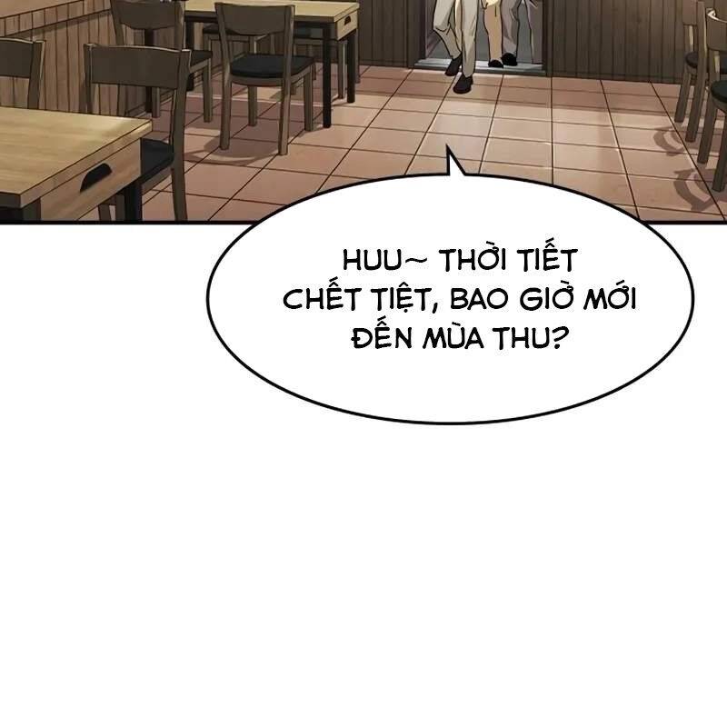 Quý Công Tử