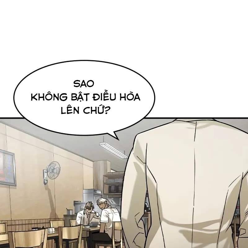 Quý Công Tử