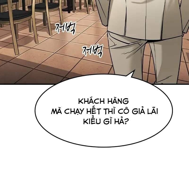 Quý Công Tử