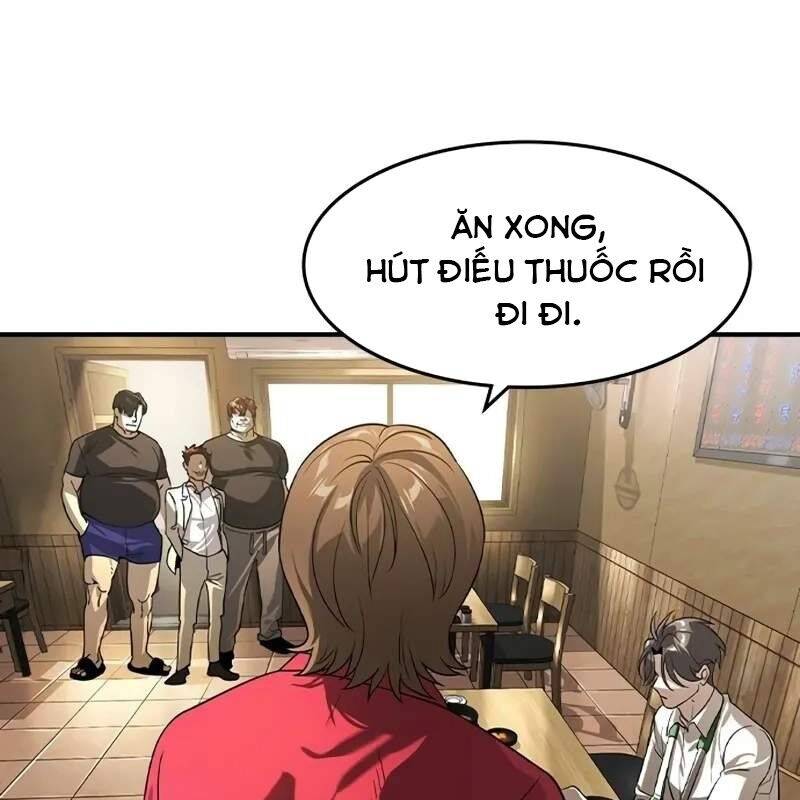 Quý Công Tử