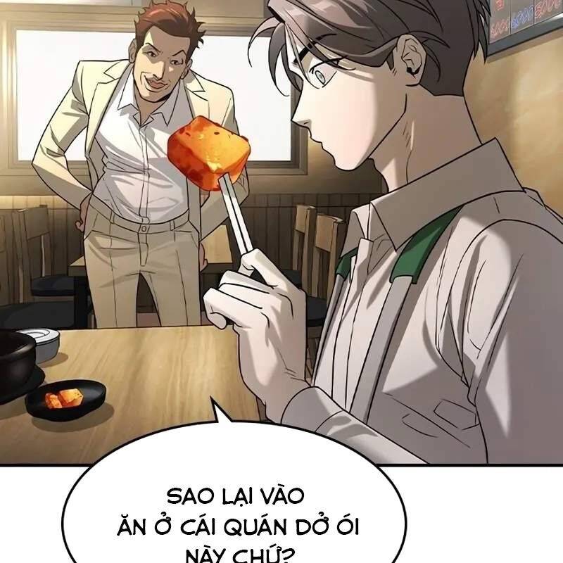 Quý Công Tử