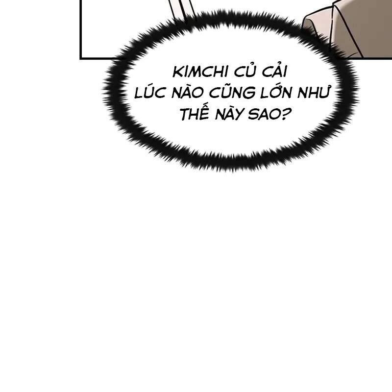 Quý Công Tử