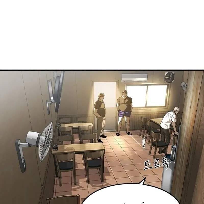 Quý Công Tử