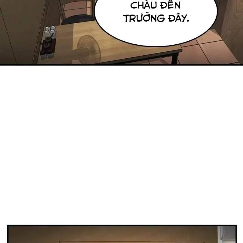Quý Công Tử