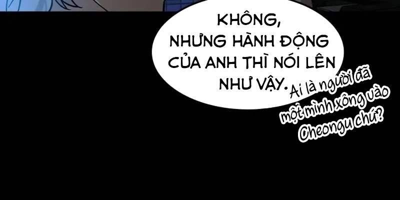 Quý Công Tử