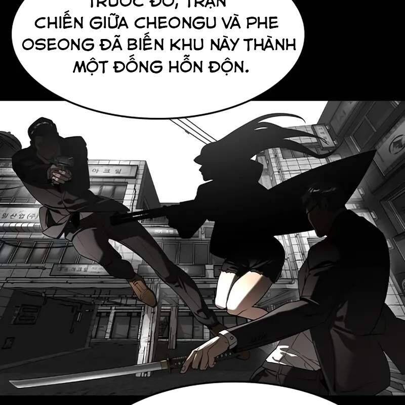 Quý Công Tử