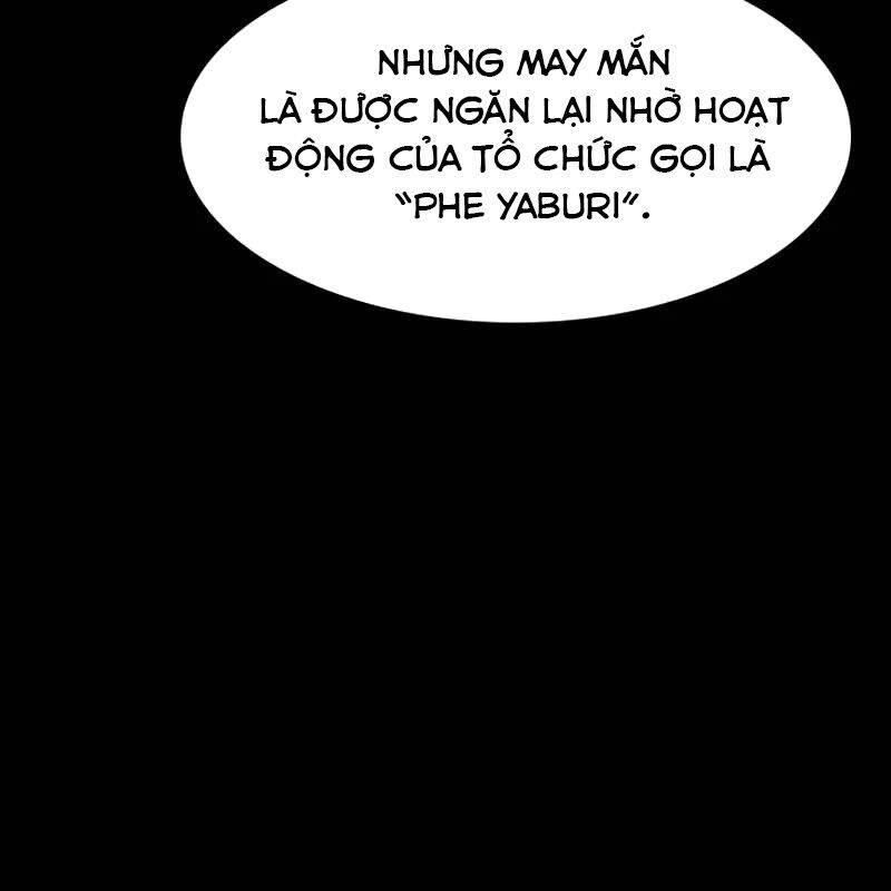 Quý Công Tử