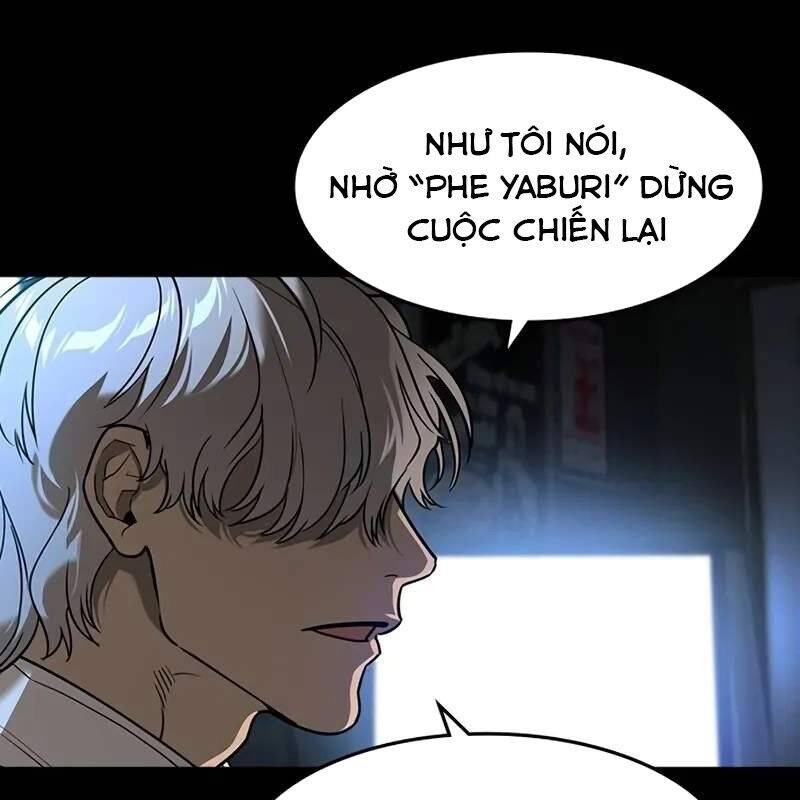 Quý Công Tử