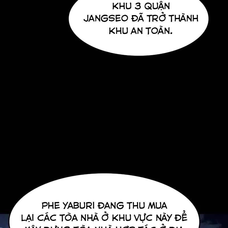 Quý Công Tử