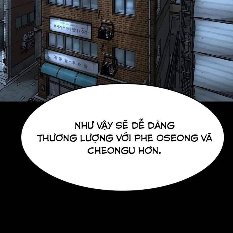 Quý Công Tử