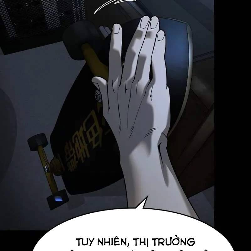 Quý Công Tử